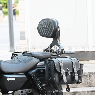 Motorcycle tail Back Motorcycle Modification