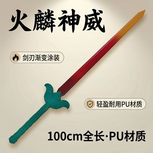 ���넦ʮ�������b�L� ��һ�@�̽^���Ä�����COS����PU��ͯ���
