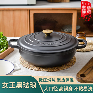 С�Ҹ�30cmŮ���T�F�m��偶๦�ܟ���Ҝ�偼��àF��偟o�T���