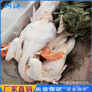 �u���Z��ʽÓë�C �T�ǿ�Դ���a���׏SÓë�C��ˮ���O�� ����Óë