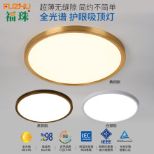 ȫVo픟2022¿OsFo۟ߏSֱN