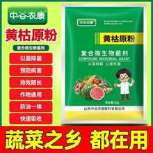 �S��Դ���r�����͚������~��ʿ�ή����̿�Ҹ������ͺ�΢�������