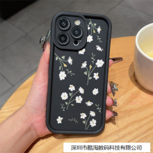 ��Լ�׻�ƻ��11�ֻ���13/12promax����iPhone15/14Pro��ˤ������7