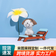 跨境日式zakka夏日海滩夏威夷沙滩椰子树木制摆件场景圆座小道具