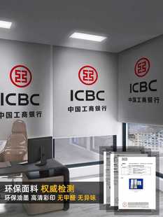 ◇ Sunshade Blinds, Roller Blinds, Window Blinds, No-Drill Installation, Blackout, Heat Insulation, Sun Protection, Adjustable, for Kitchen and Office