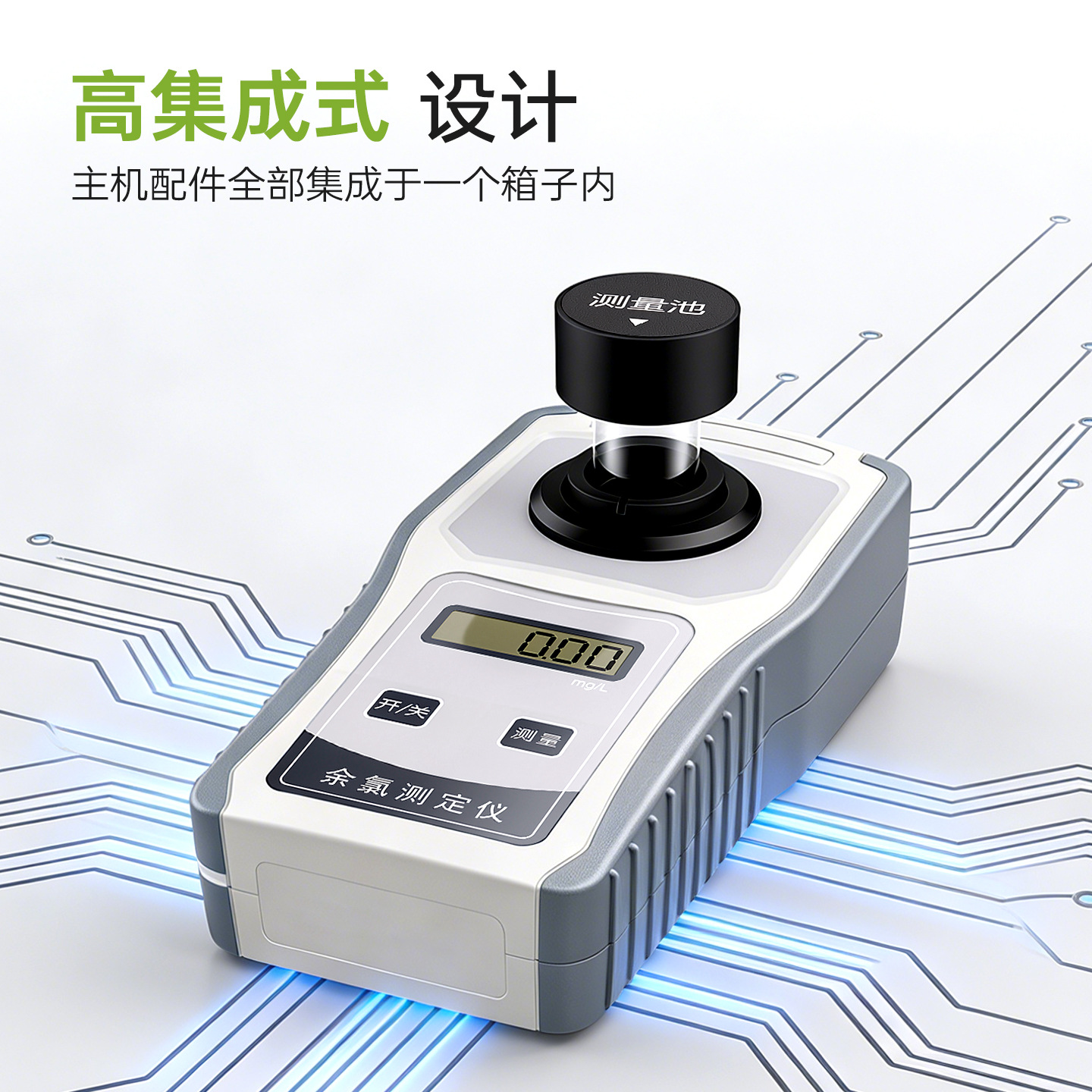 ������Яʽ���ȼ���Ƕ������ȳ����ܵ�������Ч�ȿ���ˮ�ʲ�����