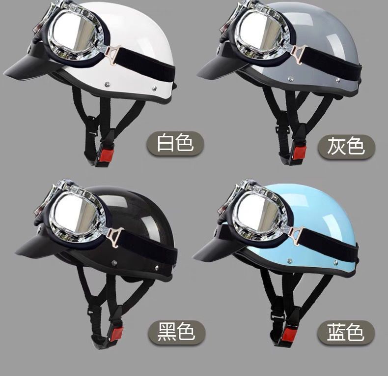 Electric Motorcycle Retro Harley Helmet 3C Half Helmet Summer Sunscreen UV Protection