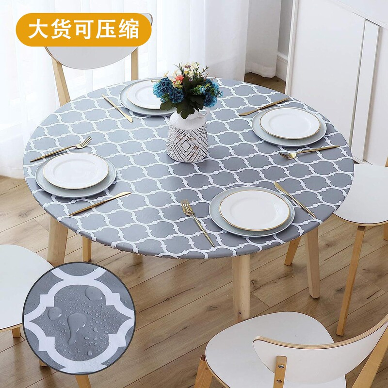 PEVA flannel elastic round table cover printed Moroccan elastic table cover Nordic simple outdoor garden table