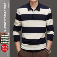 �＾��ʿ��ϸ48֧���Ĵ���ë����T����������polo������ë��֯��