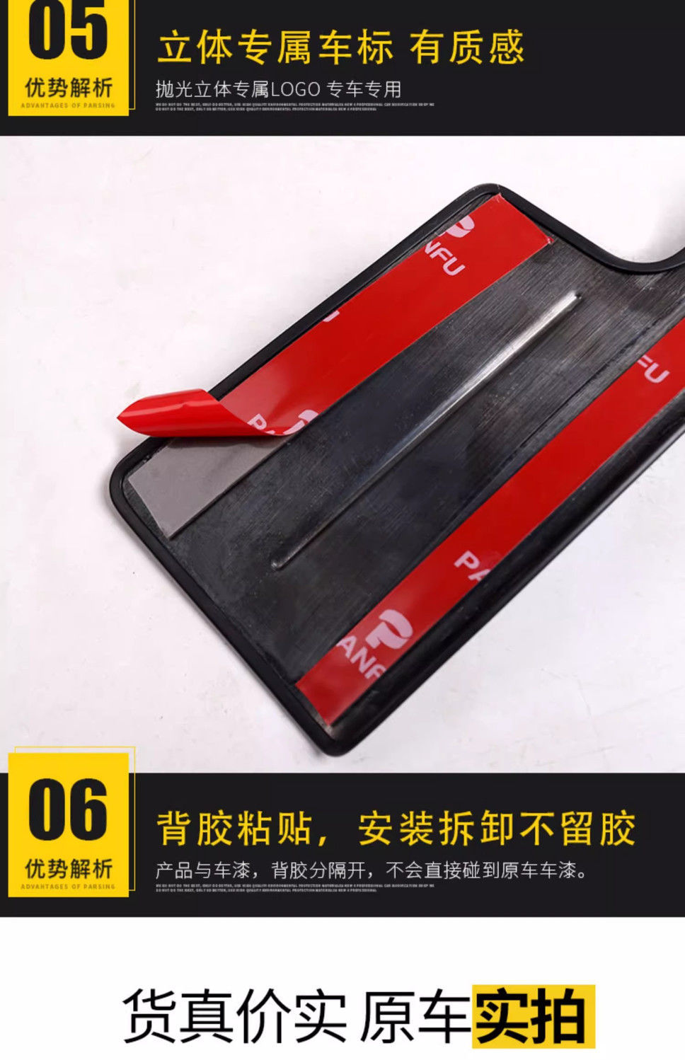 SuitabLe for Mercedes-benz 23-24 Mercedes-benz GLC300L Door SiLL Strip GLC260L WeLcome PedaL Rear Guard Modification Parts