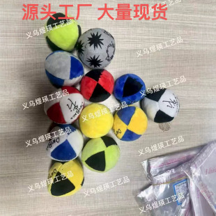 �羳����վ���R�d������� Dirtbag ���8Ƭʽ�q��ɳ���ʽ�����