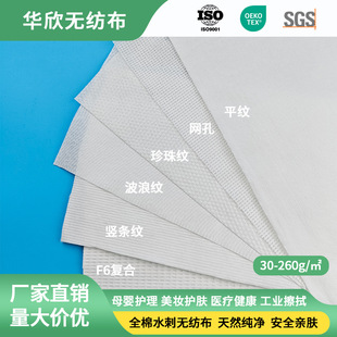 ȫ�޽���ˮ�̟o����30-270gҎ���Rȫ�h���H�w���y���o�t�ö���