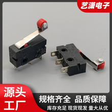 ΢���_�PKW12���L݆�г���λ�_�P����ֱ����݆���_�p�|΢���_�P