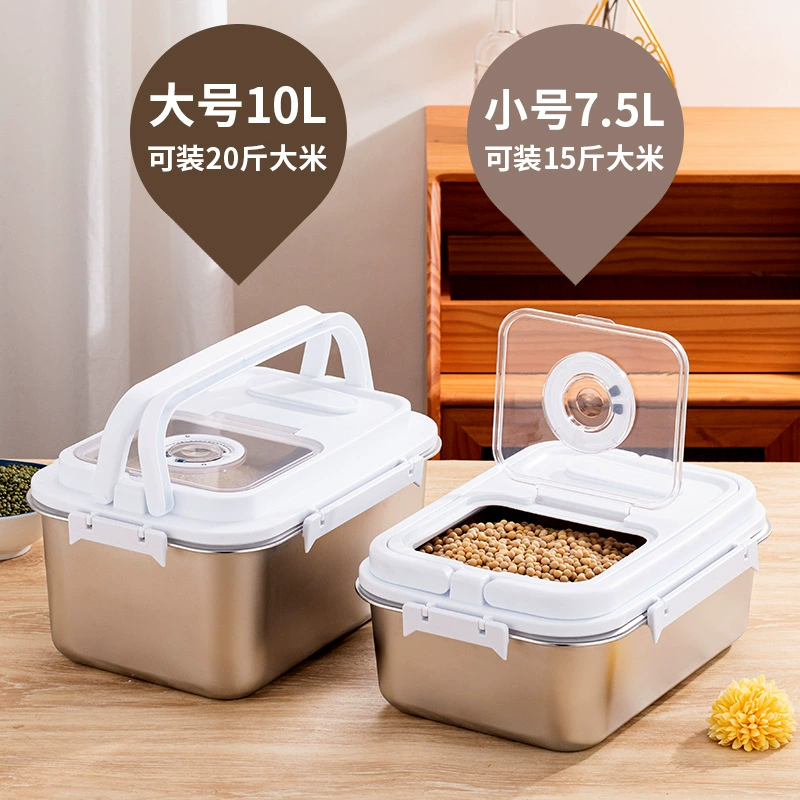 Нержавеющая сталь рисовая бочка для защиты от насекомых от влаги