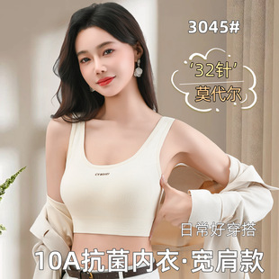 32��㰱�o�p����ʽ�̶��������H�w���m�\�Ӄ���Ů��׿��⴩����