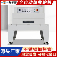 ȫ�Ԅӟ��տs���b�C ��ҕ���������տs�C ���P䓼ӟ�ܟ�s�C�F؛