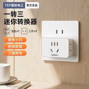 �����D�Q���^һ�D����һ�D�Ď�USB�D�Q����ײ往�������չ�o��