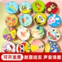 幼儿打击早教笑脸乐器