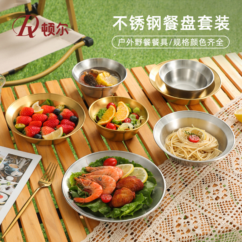 Korean Stainless Steel Barbecue Plate and Dish Set Camping Barbecue Plate Outdoor Portable Tableware Multi-Functional Straw Hat Plate and Bowl