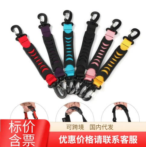 6-цветные роликовые коньки портативная ручка для роликовых коньков Amazon ремень для роликовых коньков