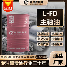 SֱNL-FDS2#5#7#10#15̖ܙCCNCSV