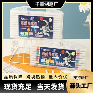 ��ϩ�R�˹P���l��ͯ���g����ˮ�ʹP��ˮ���Ldiy��ˮϴ��ϩ�P