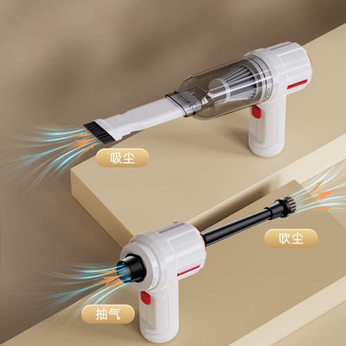 Vehicle-mounted vacuum cleaner, wireless charging vacuum cleaner for motorcycles, dual-purpose handheld high-power powerful vacuum cleaner for home use