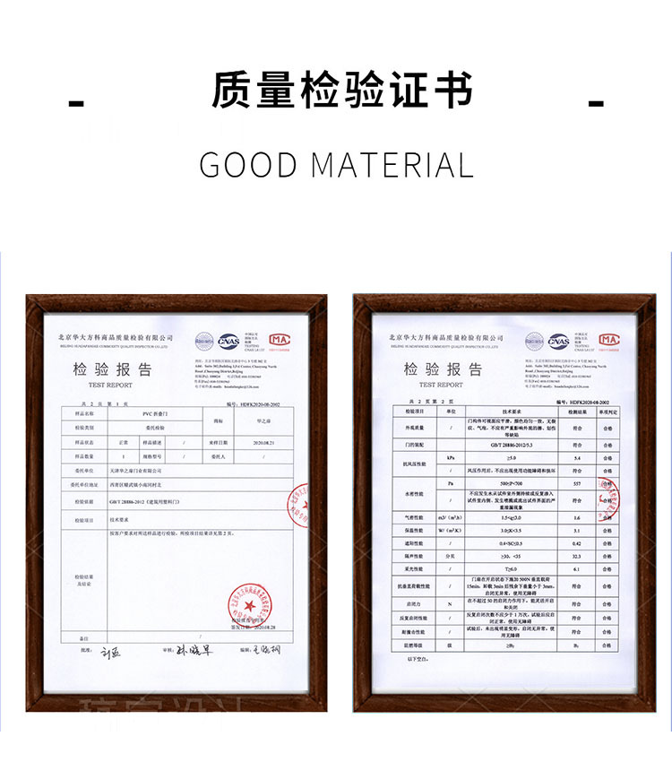 afd0181579982a59669a4dc742fceb