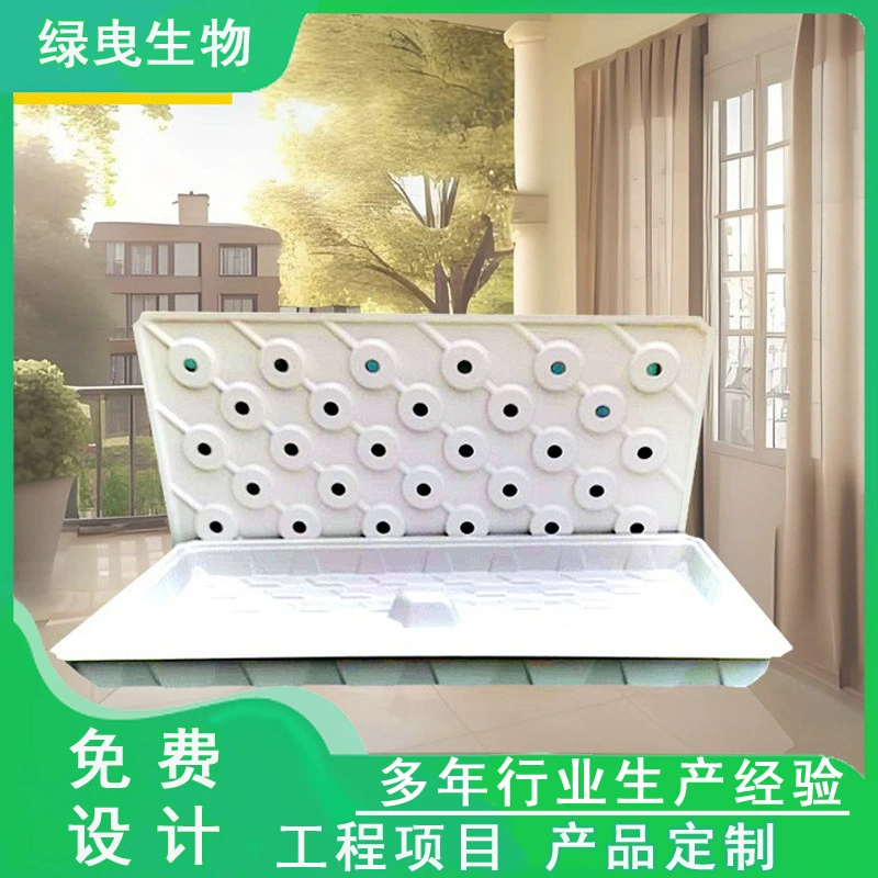 Коробка для посадки овощей Коробка для выращивания овощей на ферме на открытом воздухе