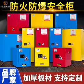 办公柜;铁艺/钢木床;简易储物柜