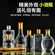 2ɲСƿ100mlb͸ƿƿ125mlᄱșƿ