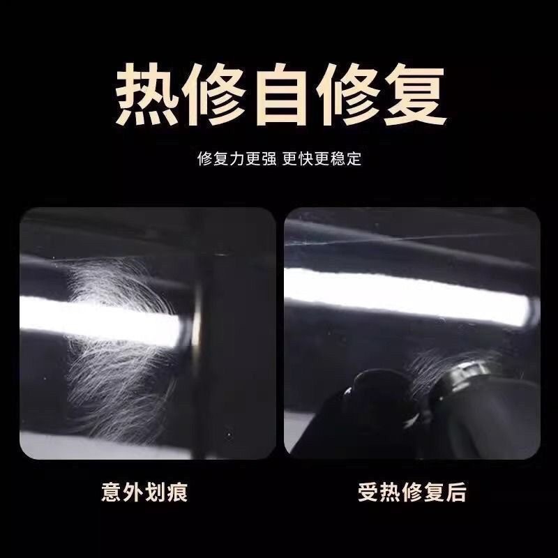 Imported from the United States, Dupont Tpu Invisible Car Film Is a Transparent Anti-Scratch Car Paint Protection Film for the Entire Body