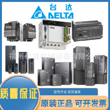 �ձ�NOP  �ձ���ŷƥTOP-220HBM+216HBѯ��