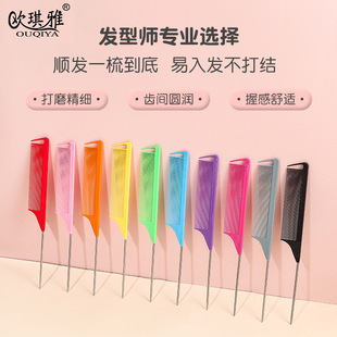 �羳�^����ɫ�ᘼ�β���^�l�օ^���l�������l�������β���Fβ