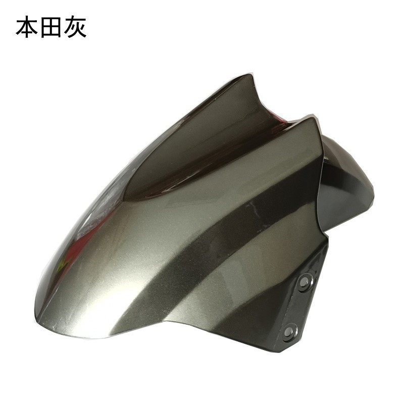 Electric car front mud tile fender universal shell front wheel fender a generation of postage wholesale AliExpress hot