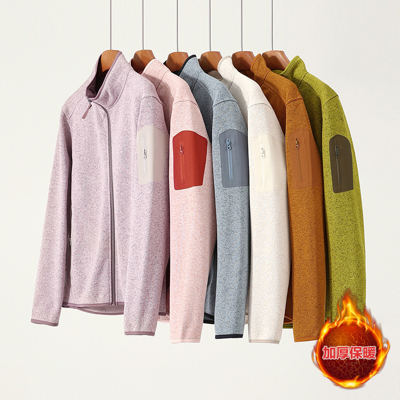 Polar Fleece Jacket with Stand Collar for Outdoor Warmth, Similar to the Arc'Teryx Model, Unisex Couple's Style