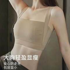 大胸显小薄款宽肩带文胸夏季无钢圈防下垂大码内衣女收副乳防下垂