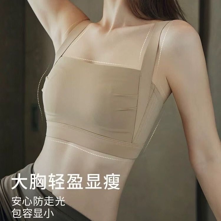 大胸显小薄款宽肩带文胸夏季无钢圈防下垂大码内衣女收副乳防下垂|undefined