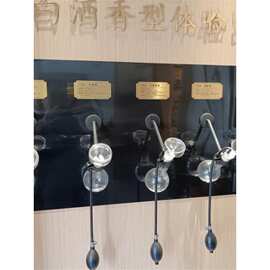 漏斗闻香器咖啡豆香精酒香料闻香仪白酒品鉴闻香瓶spa制香仪