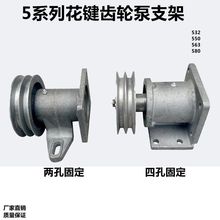 532 550 563 580Һ���X݆����֧��FC32 40 50 63�ͱ��p��Ƥ��݆