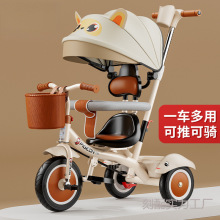 轻便儿童三轮车脚踏车小孩神器大号婴儿手推车多功能宝宝自行车