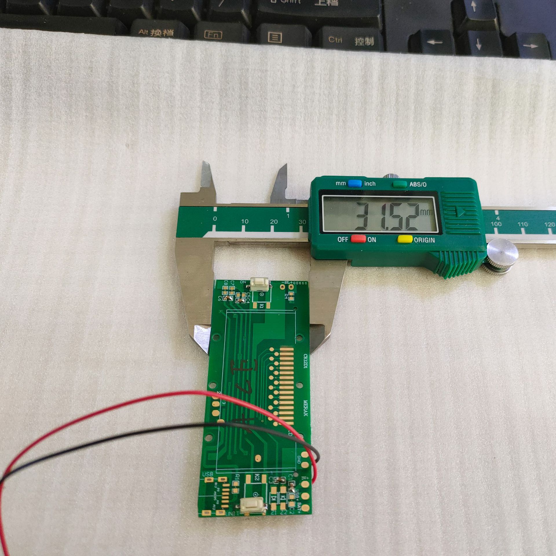 5kg-N007-four-corner-scale-pcb