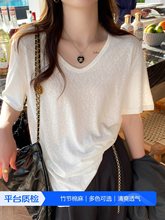 白色短袖t恤女装v领2025夏季新款宽松竹节棉麻半袖冰丝薄款小上衣
