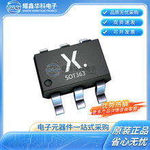 ����Ԫ���� PUMD12 SOT363 100mA 50V ���־����