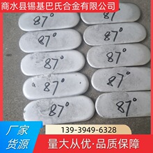 �����c�a�G�Ͻ�70��--300��ģ���íh�����ϺϽ�ϵ�ͷ��ض�