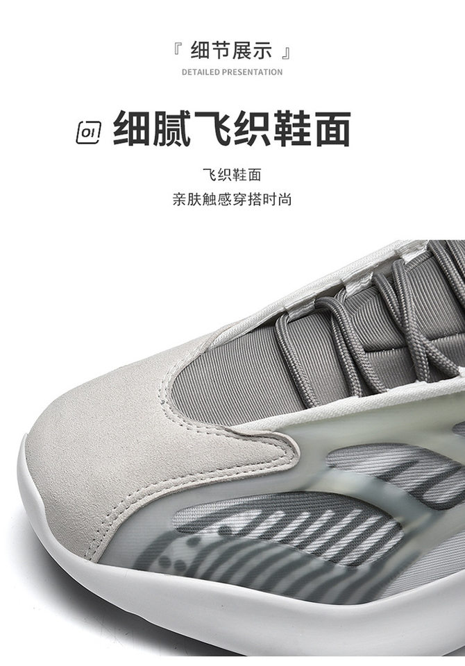 Giày sneaker nam kiểu dad shoes đế bằng, thân cổ thấp, phối màu, tăng chiều cao — Trắng đen, màu đen chi tiết 8