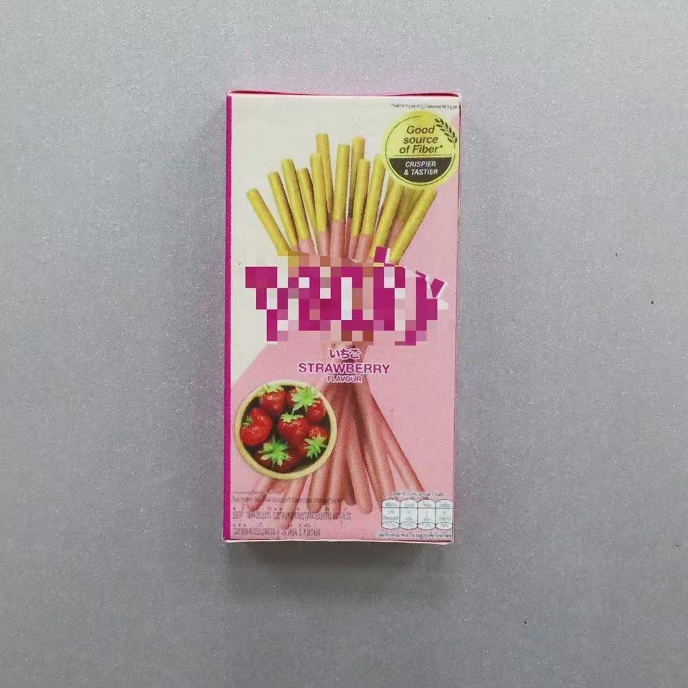 Creative Food Play 3D M Bean Sands Chocolate Guaiguai Puffs Candy Bear Biscuit Imán Imán Imán Imán Imán Imán