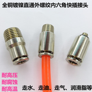 POC���ٽ��^ ֱͨ���ݼy�����ǈA�������^ �͸߉�����ʽ���^