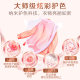 Li Bai master fragrance laundry detergent household affordable 72 hours lasting fragrance color protection factory genuine quantity batch