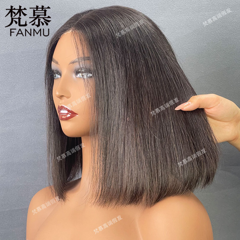 Pure One-Style Bob Wig Women's Headgear in Stock 100% Full Human Hair Without Protein Silk